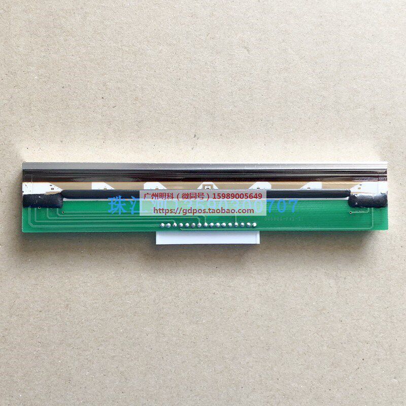佳博 gp-1124t gp1124t 中间16针脚 条码机 打印头 条码头