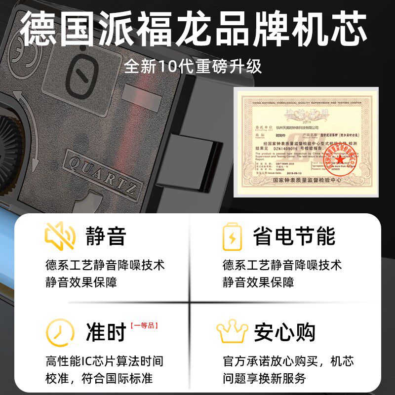 夜光挂钟石英钟家用客厅2024新款静音卧室钟表挂墙电子双屏万年历,家居饰品,挂钟,淘宝优惠券,粉丝福利购,淘宝优惠卷