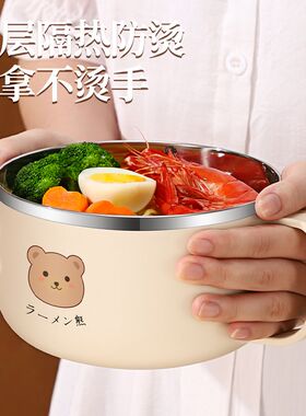 不锈钢保温饭盒小学生可爱餐盒套装上班族饭缸女生饭盆食堂打饭碗