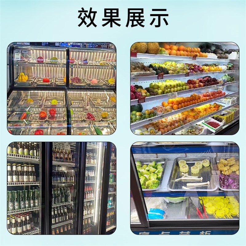 触摸手扫门控人体红外灯带感应开关220v橱柜LED智能模块控制探头