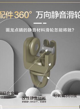 u型L型窗帘可弯轨道滑轮顶侧装单双轨滑轨铝合金静音飘窗阳台90度