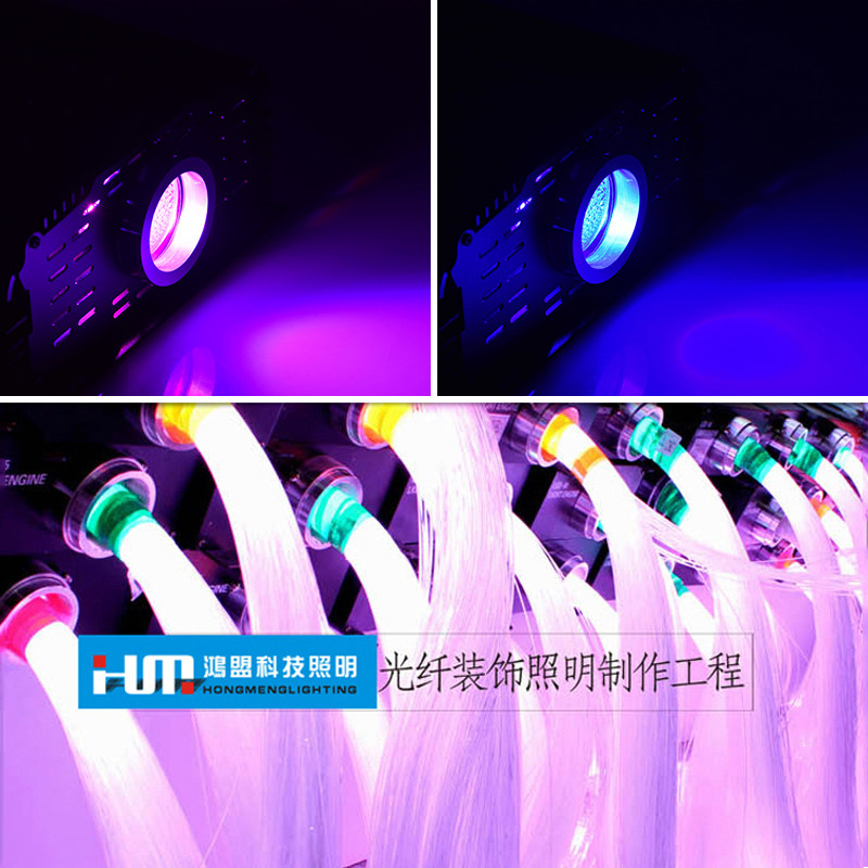 满天星光源机大功率100瓦影音室KTV家装星空顶led网红光纤灯光源