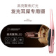 不锈钢可视发光耳镊掏耳洁器宝宝挖耳朵耳屎镊子采耳工具发光耳勺