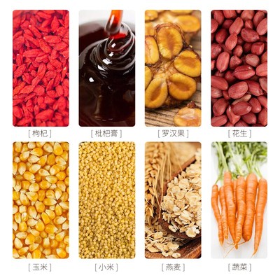 腾蕾航鹩哥鸟食饲料八哥乌鸫鸟百舌鸟喜鹊鸟食山鸦鸟粮鸟料