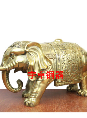 宇卓铜器 纯铜象 黄铜象 铜大象 背珠子象 卷鼻子象 摆件 都有