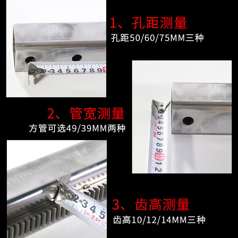 水钻机加长立柱齿条打孔机配件金刚石钻孔机立柱方杆轨道1.5 2米