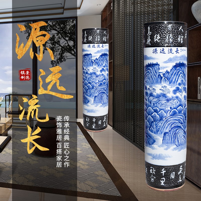 景德镇陶瓷青花落地特大号花瓶箭筒客厅酒店中式装饰乔迁开业摆件