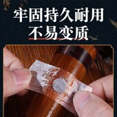 竹笛胶水 笛子胶 专业笛膜胶 贴笛膜胶水 冬夏两用清香液体笛膜胶