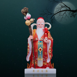 月老星君神像圣丰佛像媒神牵红绳汉白玉石雕人物中式桌面供奉摆件