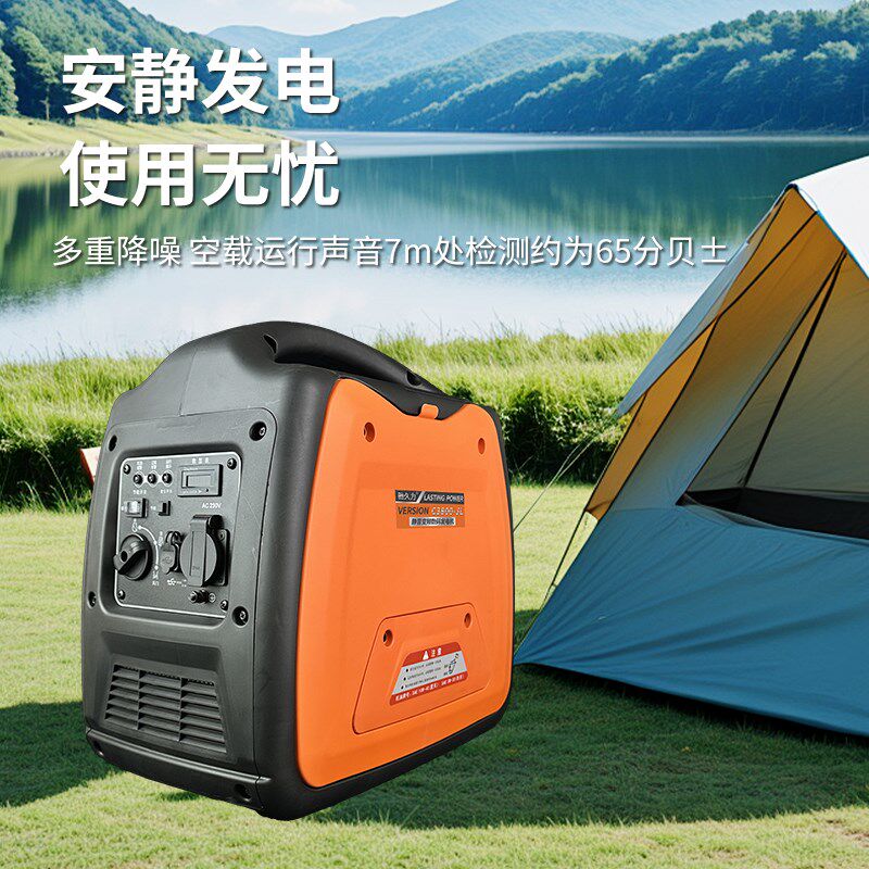 驰久力汽油发电机220v静音变频家用3500w手提摆摊露营便携式房车