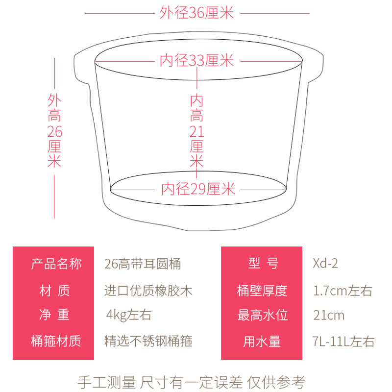 柏一泡脚桶木桶泡脚洗脚桶家用木质橡胶木足浴桶带盖木盆送礼佳品,家庭/个人清洁工具,足浴盆/足浴桶,淘宝优惠券,粉丝福利购,淘宝优惠卷