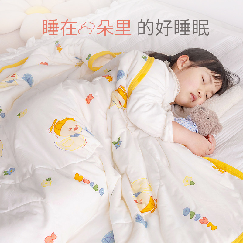 儿童夏凉被婴儿空调被幼儿园盖被夏季薄款小被子新生宝宝棉被春秋