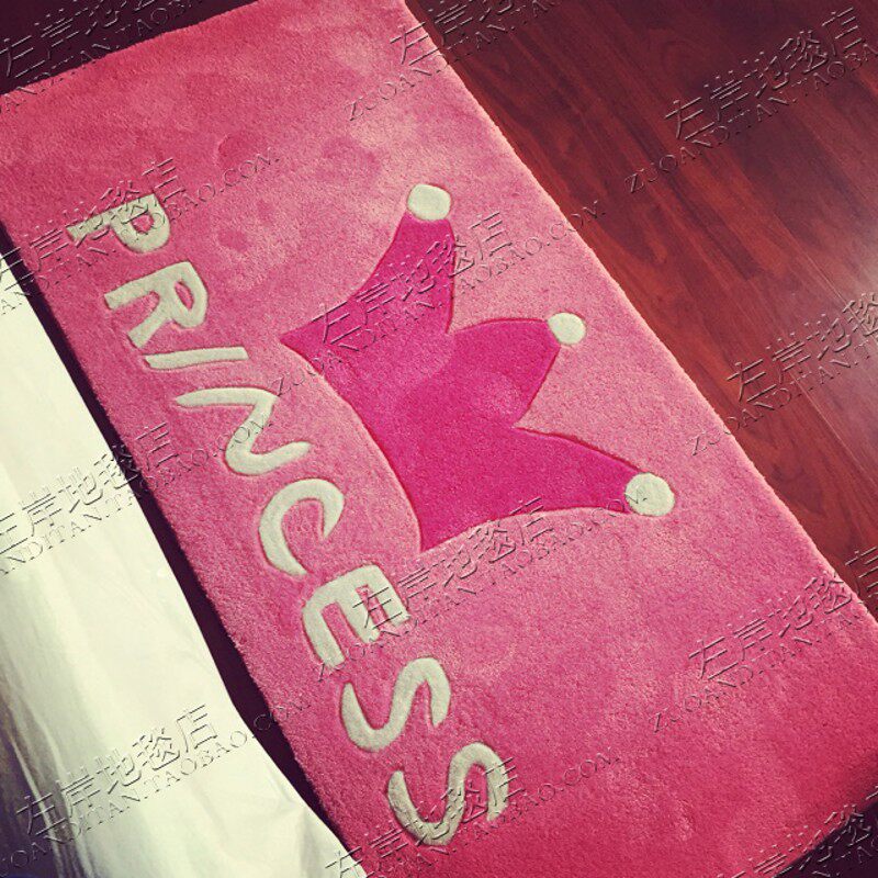 粉红皇冠女孩房地毯地垫客厅卧室床边玄关衣帽间加厚手工地毯定制,居家布艺,地毯,淘宝优惠券,粉丝福利购,淘宝优惠卷