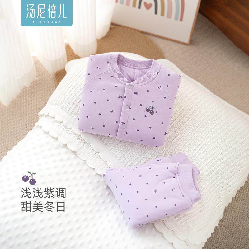 汤尼倍儿婴儿小外套秋冬恒温棉保暖上衣服女宝宝棉服外穿加厚开衫