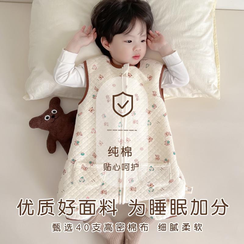 宝宝睡袋春秋款大童防踢被婴儿四季通用马甲睡衣儿童背心式秋冬季