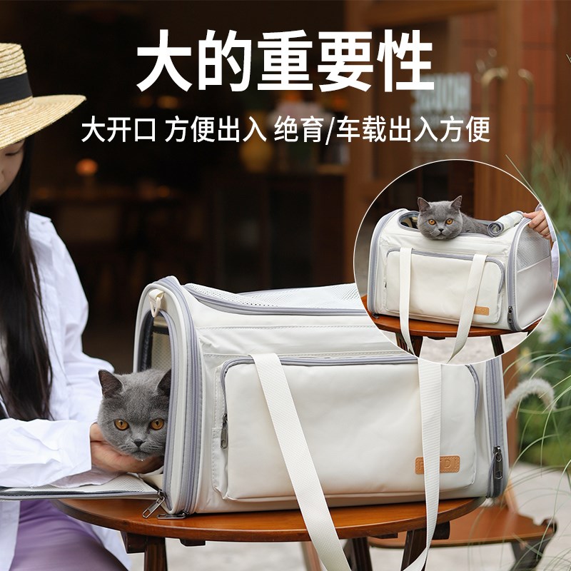 手提猫包外出便携夏季猫咪携带绝育大容量透气宠物包帆布狗包猫袋