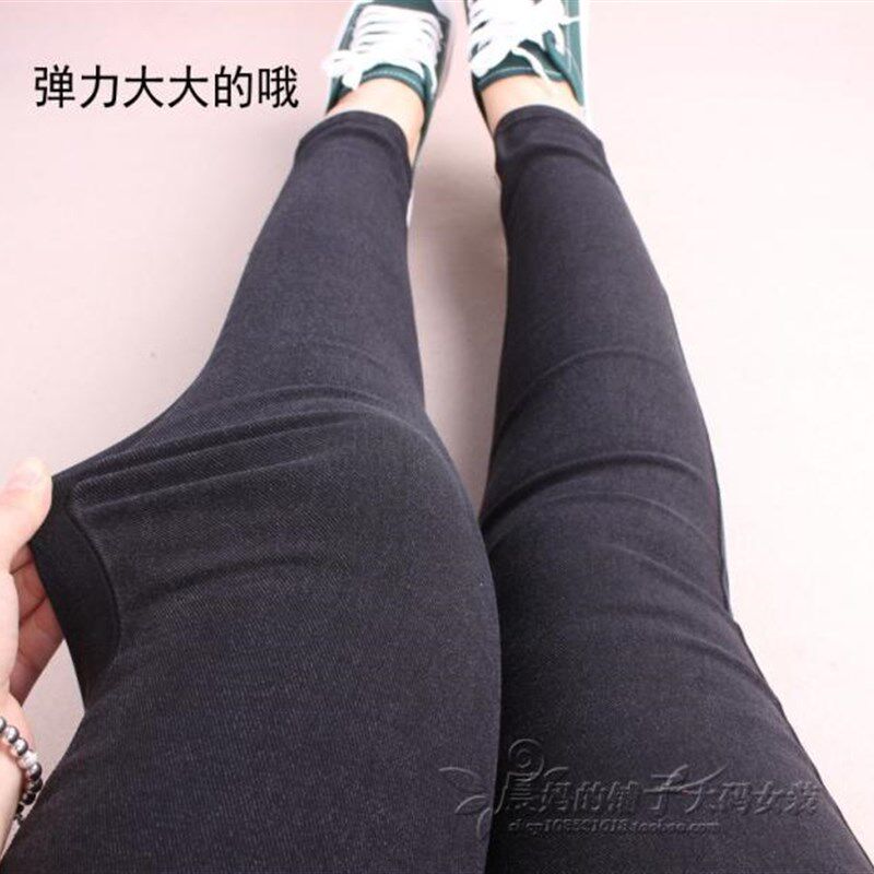 春夏大码加肥棉弹牛仔裤女薄款高腰小脚铅笔裤胖MM显瘦加肥200斤