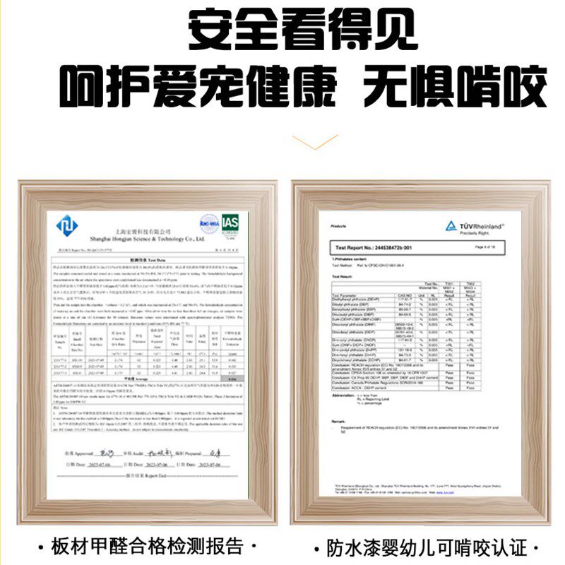 QIQIANWU七千五 仓鼠金丝熊圣诞系列造景家具躲避立体隧道笼外门