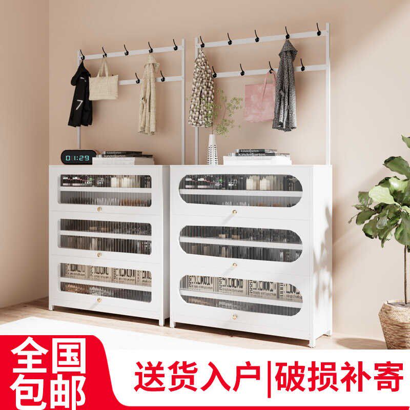 家用钢制鞋柜入户玄关进门口落地多层防尘鞋架简易大容量挂衣架子