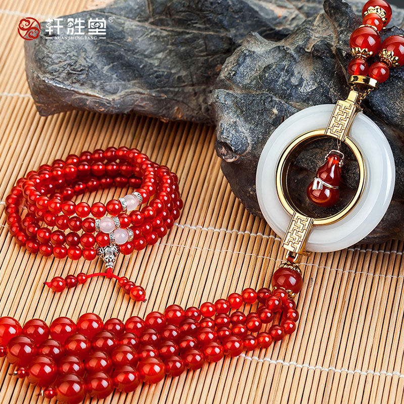 汽车挂件白玉红玛瑙后视镜挂饰创意高档车内饰品葫芦男女保平安符