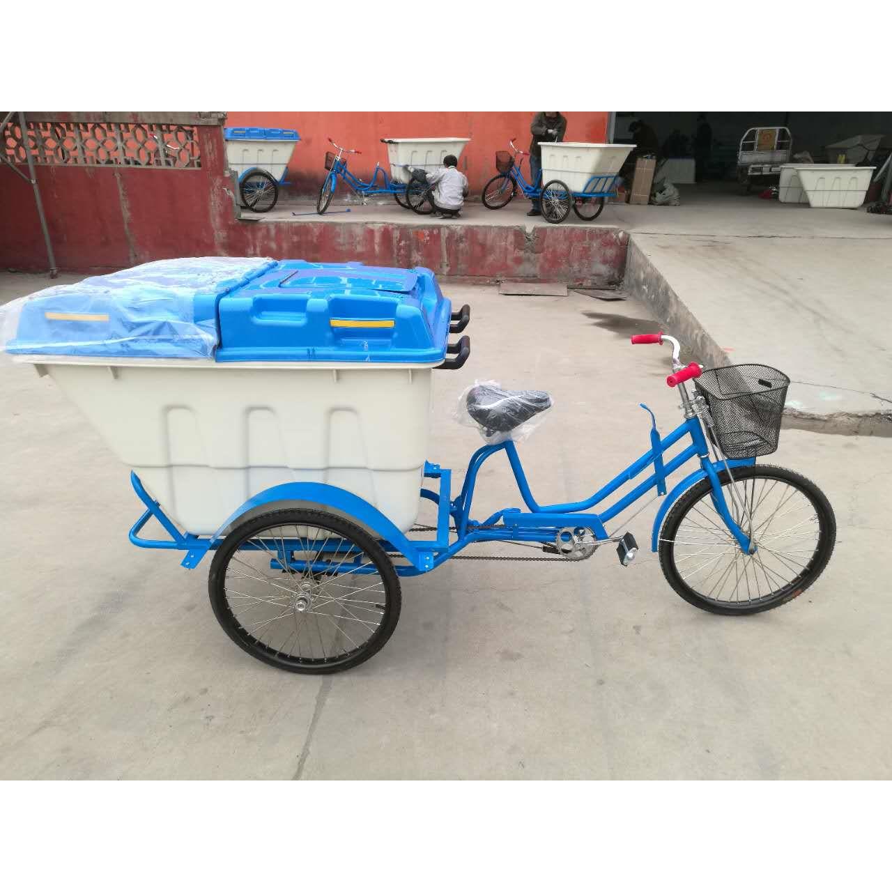 500L塑料桶人力脚蹬踩保洁车环卫三轮车物业园区道路垃圾清运理