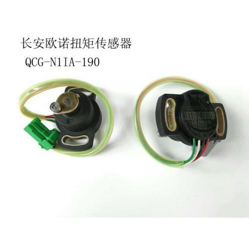 长安欧诺方向助力转向角传感器 欧力威转向助力角传感器配件