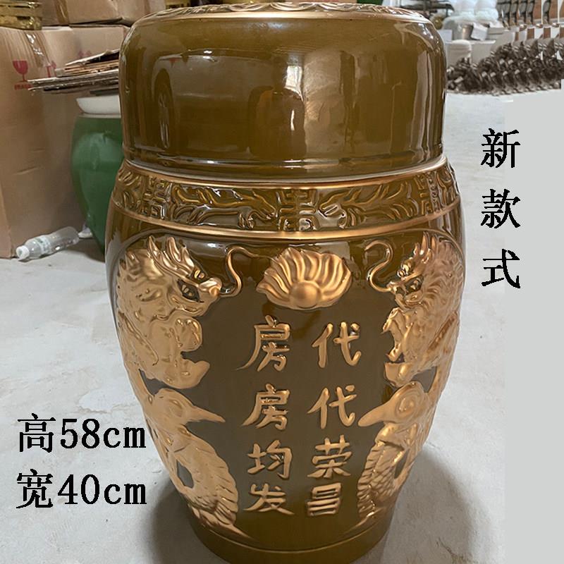 双龙大号陶瓷骨灰罐房房均发捡骨坛骨灰盒捡骨金坛骨灰瓮棺材
