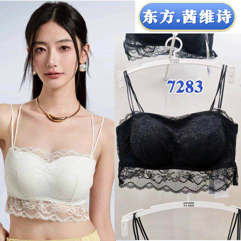茜维诗蕾丝抹胸细带交叉美背文胸7283无钢托蚕丝乳胶吊带胸罩内衣
