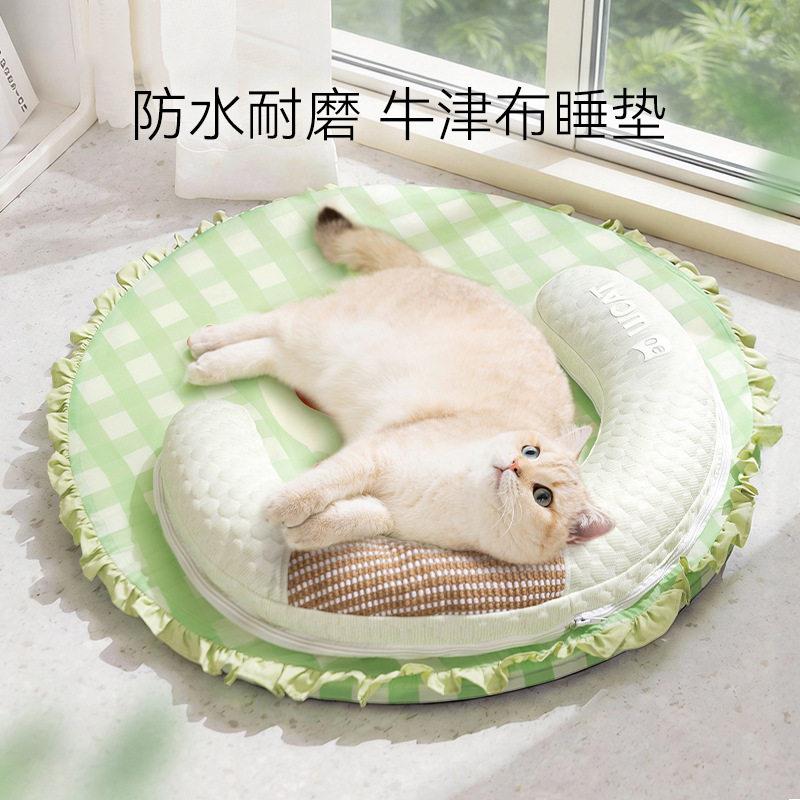 神经猫可爱防水剑麻睡垫圆形靠枕猫窝大空间春夏宠物窝凉感窝