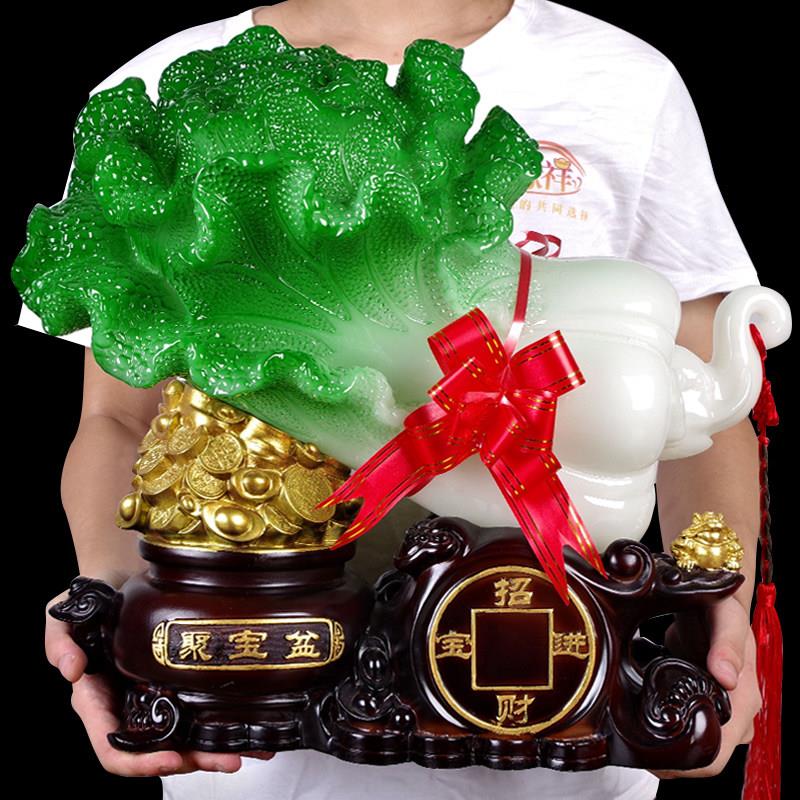 招财玉白菜聚宝盆元宝摆件公司店铺开 业礼品收银柜台吧台工艺礼