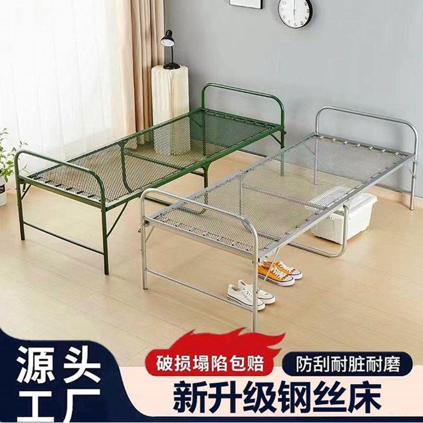 折叠钢丝床拆叠学生宿舍单人床一米宽的折叠床简单简易出租房老式