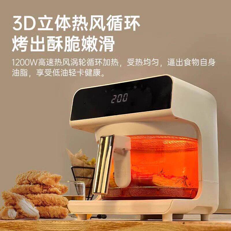 可视空气炸锅家用2025新款烤箱微波炉一体机大容量电炸锅一级能效