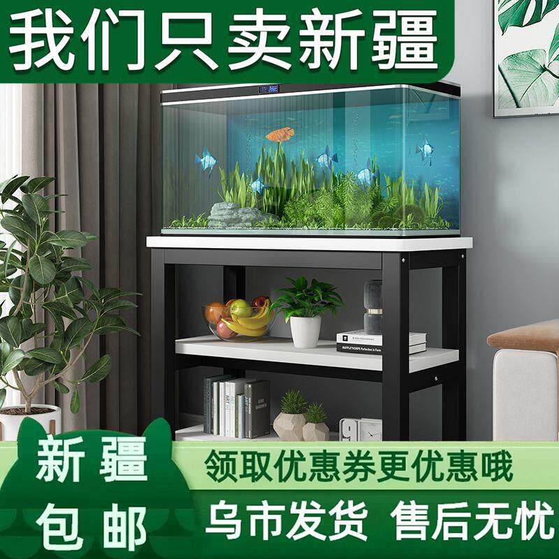 新疆包邮简易鱼缸架子鱼缸柜龟缸架水族箱底座鱼缸桌金属承重架家