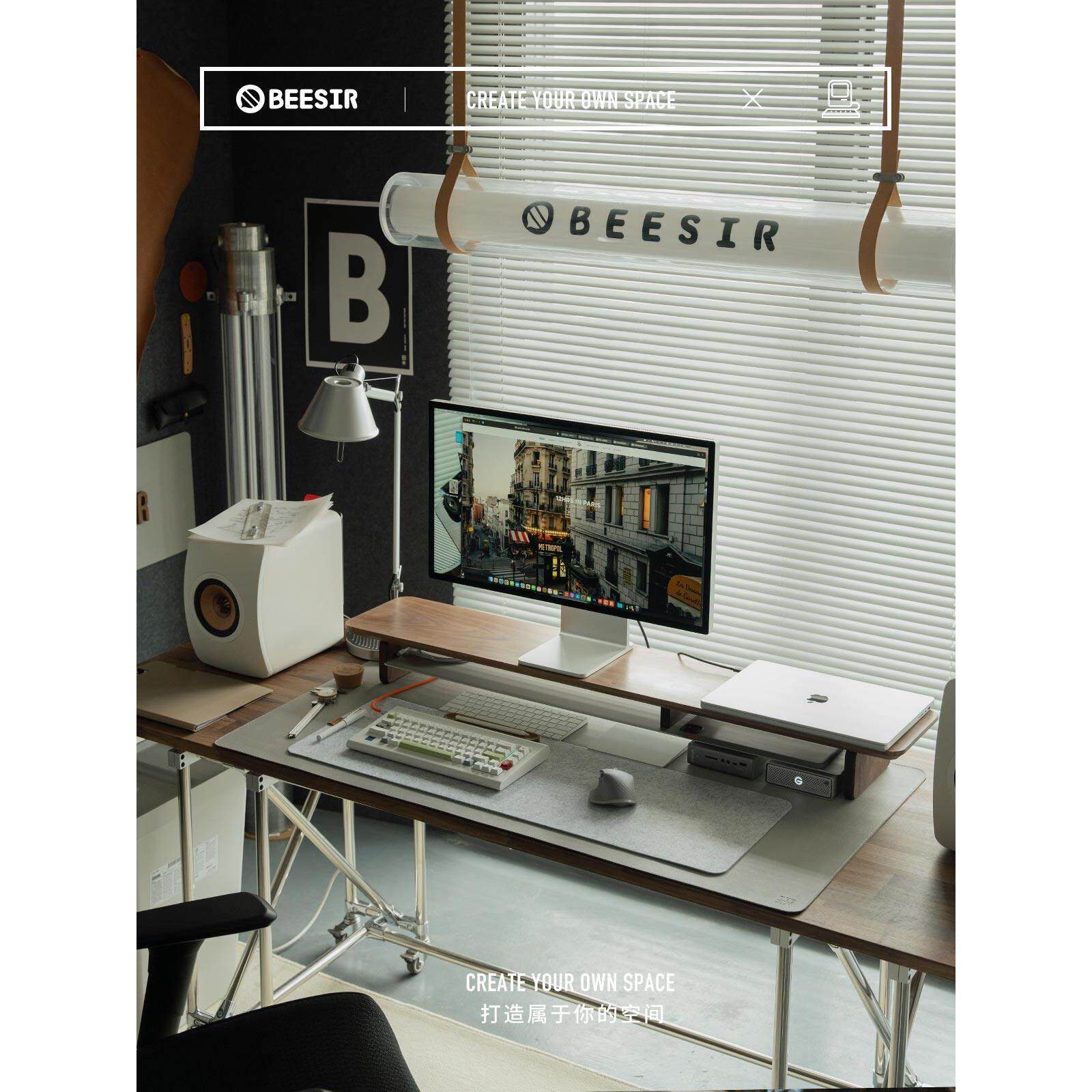 beesir蜜蜂先生简约美国黑胡桃木多功能办公桌面支架显示器增高架