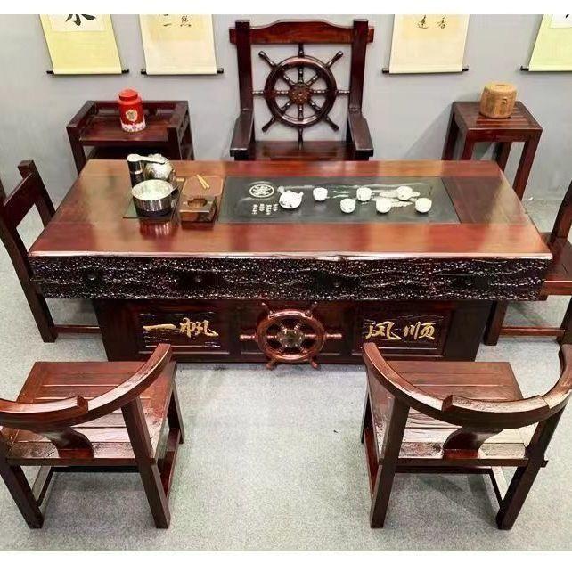 老船木茶桌椅组合实木功夫茶几茶台套装家用一体桌茶具办公室泡茶