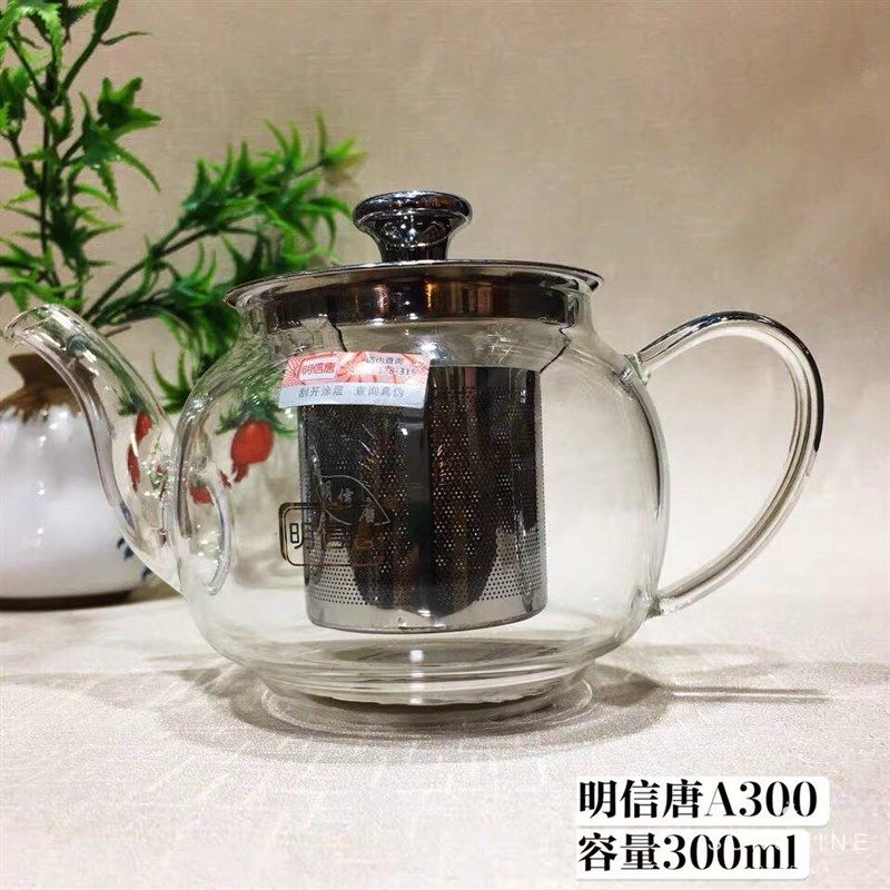 明信唐热卖花茶耐热玻璃茶壶茶水分离高硼硅加厚可煮明火加热高白,餐饮具,茶壶,淘宝优惠券,粉丝福利购,淘宝优惠卷