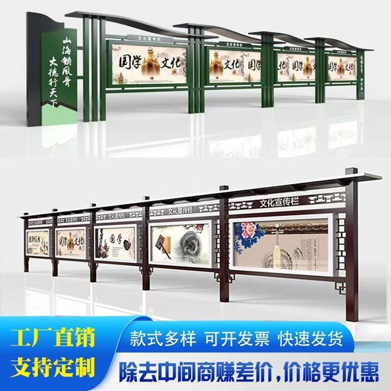 楼梯走廊设计企业公司文化墙发展历程宣传栏背景墙展板形象墙素材