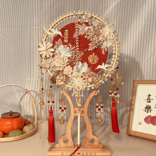 团扇新娘结婚材料diy婚扇手工婚礼成品中式扇子喜扇高级秀禾双面