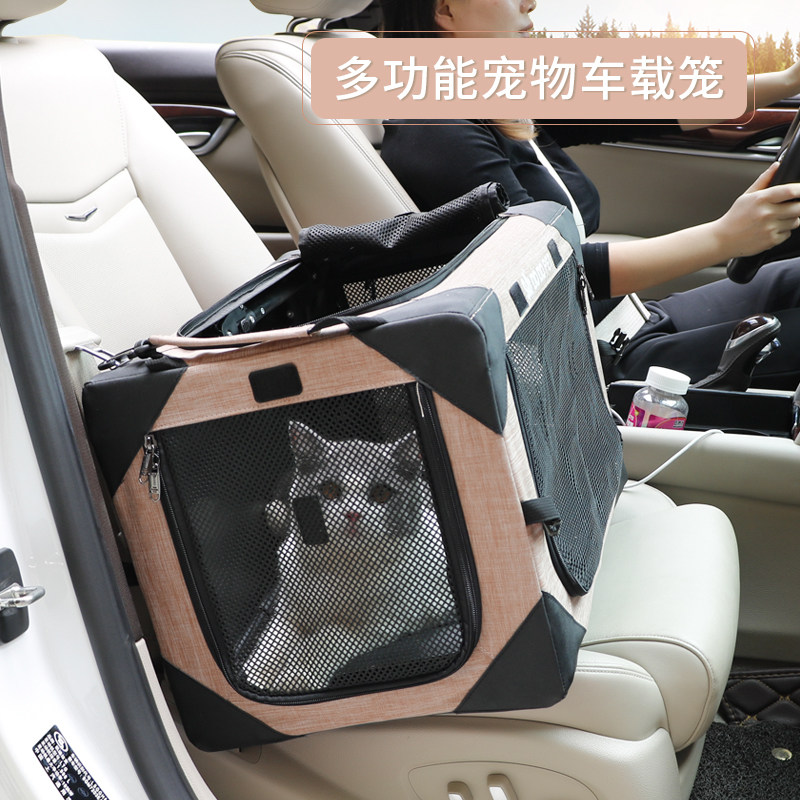 宠物外出便携笼子小中大型犬狗狗猫咪轻便可折叠航空箱舱车载狗笼