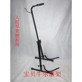 架通用地耐用 3琴架 邮架结实包4展示架大提琴4大提琴架子