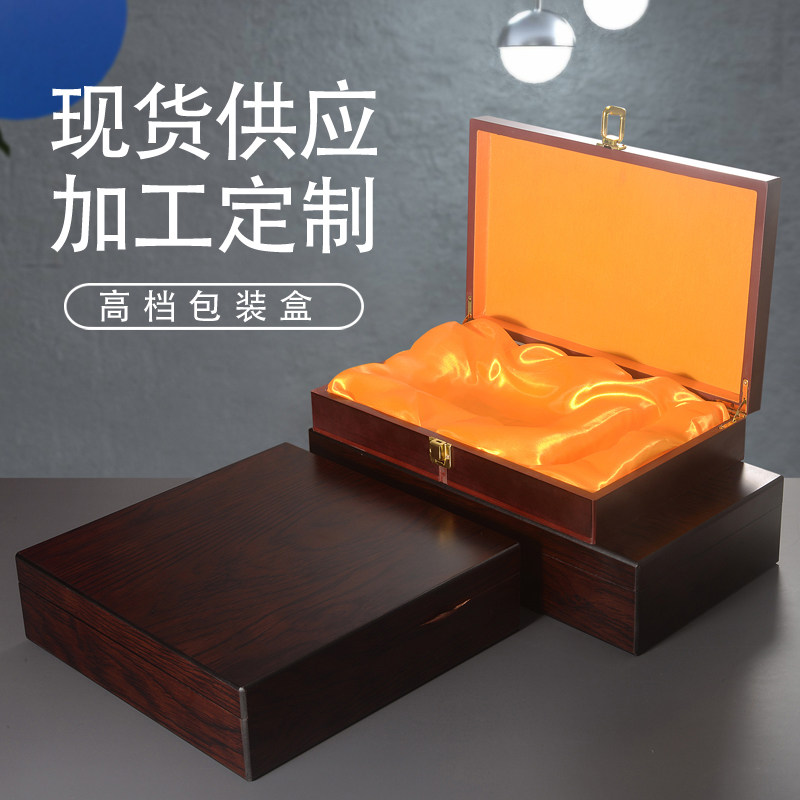 定制木质包装礼品茶叶盒龙井毛峰普洱饼大红袍小罐白茶绿螺袋半斤,包装,木盒包装,淘宝优惠券,粉丝福利购,淘宝优惠卷