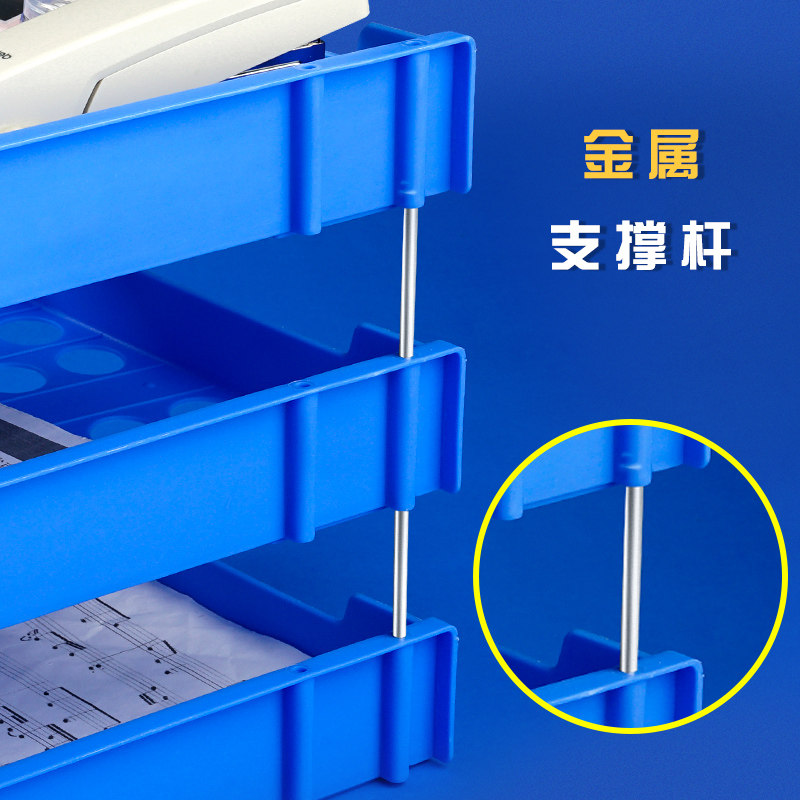 三层文件架收纳神器塑料文件盘多层大容量文件夹收纳盒办公室桌面,文具电教/文化用品/商务用品,文件座/文件架/文件框,淘宝优惠券,粉丝福利购,淘宝优惠卷