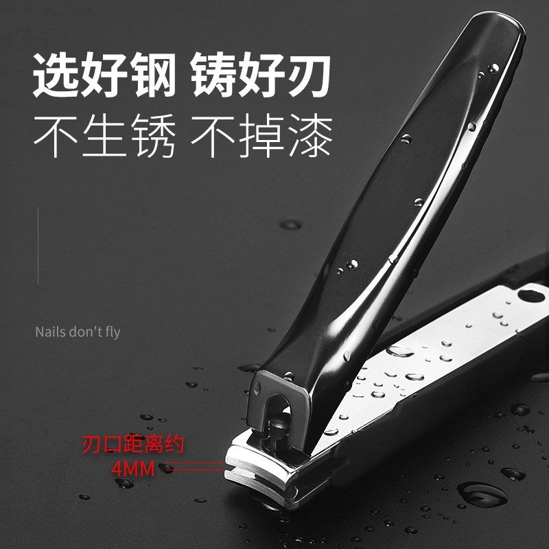 防飞溅指甲剪指甲刀大开口小号护理男女可爱单个套装专业脚指甲钳,家庭/个人清洁工具,指甲钳,淘宝优惠券,粉丝福利购,淘宝优惠卷
