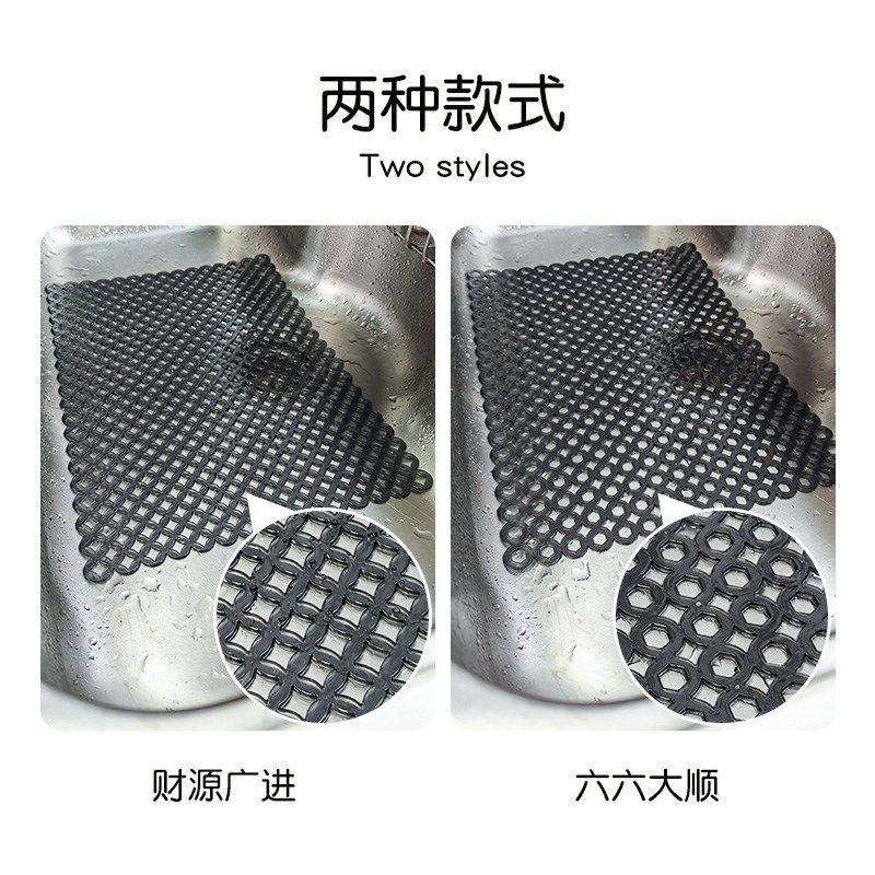 厨房水槽垫水池过滤垫台面防摔沥水垫餐具碗盘餐垫洗碗防烫置物垫,居家布艺,餐垫,淘宝优惠券,粉丝福利购,淘宝优惠卷