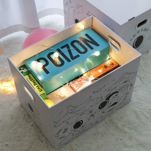 礼物盒空盒子大号礼物箱子礼品盒包装盒高级感生日零食礼盒送男生