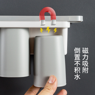 磁吸牙刷杯架倒挂浴室卫生间免打孔壁挂式电动牙杯架置物架挂墙式