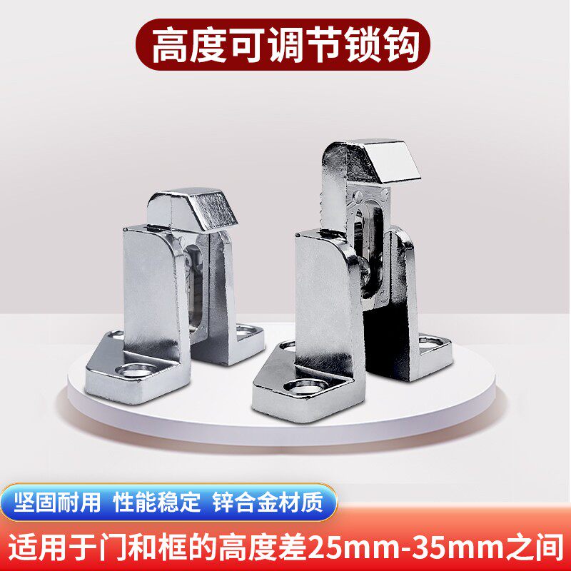 78013烘箱拉手工业烤箱蒸柜把手锁搭扣门扣冷库平面门设备配件,基础建材,小拉手,淘宝优惠券,粉丝福利购,淘宝优惠卷