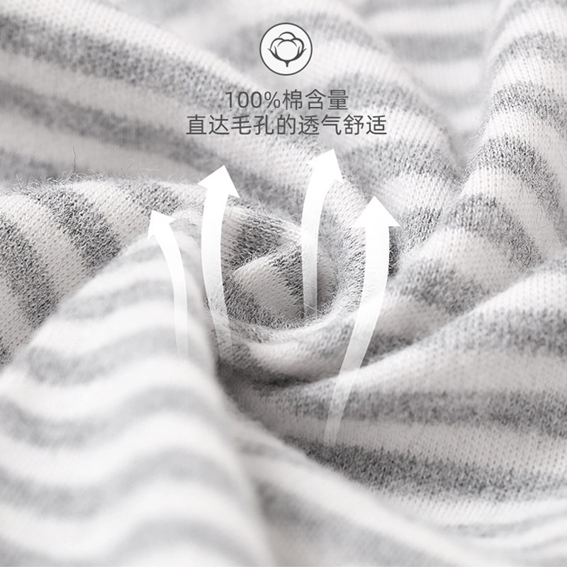 儿童高腰护肚裤宝宝秋裤纯棉a类睡裤男童内穿打底裤保暖棉毛裤冬,童装/婴儿装/亲子装,保暖裤,淘宝优惠券,粉丝福利购,淘宝优惠卷