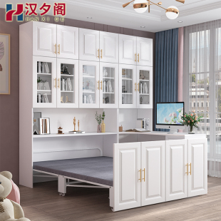 书房转角电脑桌书柜隐形床一体组合午休伸缩折叠床家用办公桌CH15