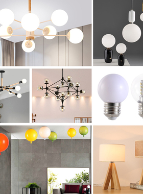 LED魔豆灯泡E27螺口节能龙珠灯泡分子吊灯9W三色变光源G45小圆泡